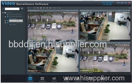 5.0Mp CMOS HD Network Camera