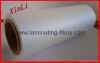 XINLI Velvet thermal lamination film/soft touch thermal film/feather silk film