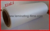 XINLI Anti resistant thermal film/anti scratch thermal film/scuff free thermal film