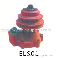 Auto parts water pump car cost Water pump ELS01