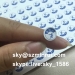 tamper proof sticker labels/self adhesive labels wholesale/fragile security sticker