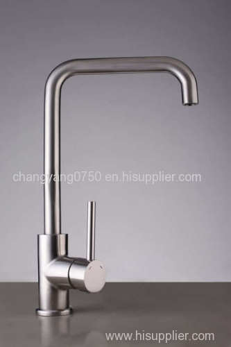 Cold and hot water kitchen faucet