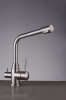 Cold and hot water kitchen faucet(Pure watercold and hot)