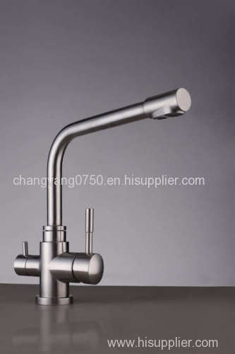 Cold and hot water kitchen faucet(Pure watercold and hot)