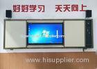 Intel I3 CPU LED Interactive Whiteboard Lessons for Multimedia Classroom