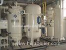 Fully Automatic PSA Nitrogen Generator Liquid Nitrogen Production 99.9995%