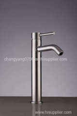 Cold and hot water basin mixer