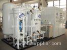 Food Industry Psa Nitrogen Generation System For Beer / Snack / Milk / Red Wine