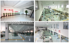 Dalian Huagong Innovation Technology Co., Ltd.