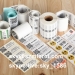 self destructible barcode stickers/barcode destructible label with sequence number/barcode stickers roll