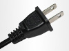 Taiwan BSMI power cord ac power cord