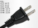 Taiwan BSMI 7-15A power plug cable