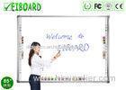 82 inch Finger Touch IR Interactive Whiteboard with Plug and Play USB Connection FC - 82IR