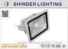 Cool White Waterproof LED Flood Lights 75Ra / Garden Flood Lights Outdoor