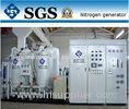 Nitrogen Generating System Industrial Nitrogen Generator Membrane for LNG Ship