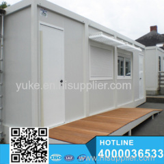 modern style container house/movable living house