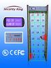 IP 55 DSP Archway Metal Detector Gate with Multi Dimensional Coil Design