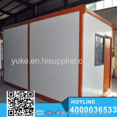 2015 modern luxury prefab shipping container house for sale