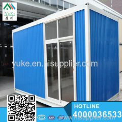 late-mode container house/container house floor plans