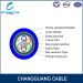 Mining cable unitube flame retardant cable