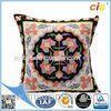 Faux Fur / Polyester Multi Color Square Pillow Home Textile Products for Couch
