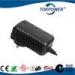 Universal Power Charger Power Adapter 12V 1A 12W