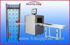 0.22mm / s X Ray Inspection System with Metal Detectors Camera Image Processing