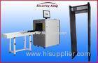 Whole Screen Continuous Observation X Ray Inspection System for Schools / Convention Centers