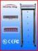 Infrared 6 Zones Indoor Walk Through Metal Detector with Audible Visual Alarm