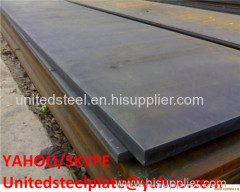 Sell SMA490CW SMA570P SMA570W Steel Plate