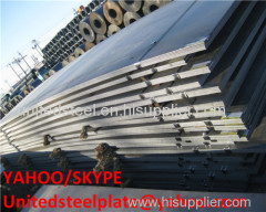 Sell SMA490AW SMA490BP SMA490BW SMA490CP Steel Plate