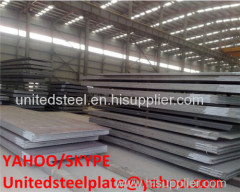 Sell JIS G3114 SMA400AP SMA400AW SMA400BP Steel Plate