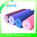 Non-Slip Double Layer TPE Yoga Mat