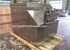 High Performance Liquid homogeniser dairy homogenizer Machine 10000 L/H 40 Mpa