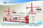 High Safety Rope Suspended Platform