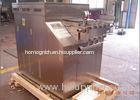 Support Pharmaceutical emulsion use New Condition 2 stage homogenizer