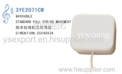 Yunsheng Washable Standard Pull-String Musical Movement