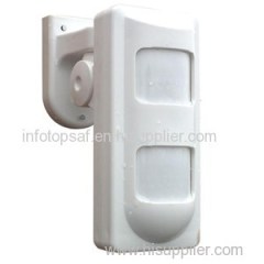 TS-5515 waterproof PIR detector