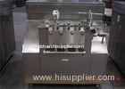 New Condition three plunger dairy Homogenizing Machine 5000 L/H 0-24 Mpa