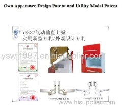 Kitchen door lifting mechanism