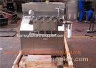 New Condition Stainless steel 2000 litre juice homogenizer 40 Mpa 30 KW