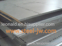 S420N low alloy high strength steel