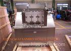 Emulsion / Ice cream / juice homogenizer 6000 L/H 40 Mpa 75 KW
