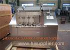 Large capacity Two stage Homogenizer milk pasteurizer and homogenizer