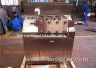 High Speed New Condition Industrial Homogenizer Equipment 5000 L/H