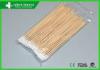 High Absorbent Medical Cotton Applicator With Wooden And Plastic Stick