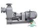 Electric Marine Fresh Water Pump Single Impellers With Self - Priming Device