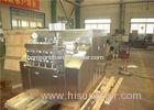 Pneumatic control system Ice Cream Homogenizer Processing Line Type UHT Plant