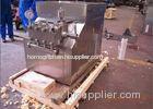 Stainless steel 1000 L / H juice homogenizer 45 Mpa ( 6525 psi)