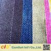 Woven Technics Jacquard Chenille Upholstery Fabric With Multicolor